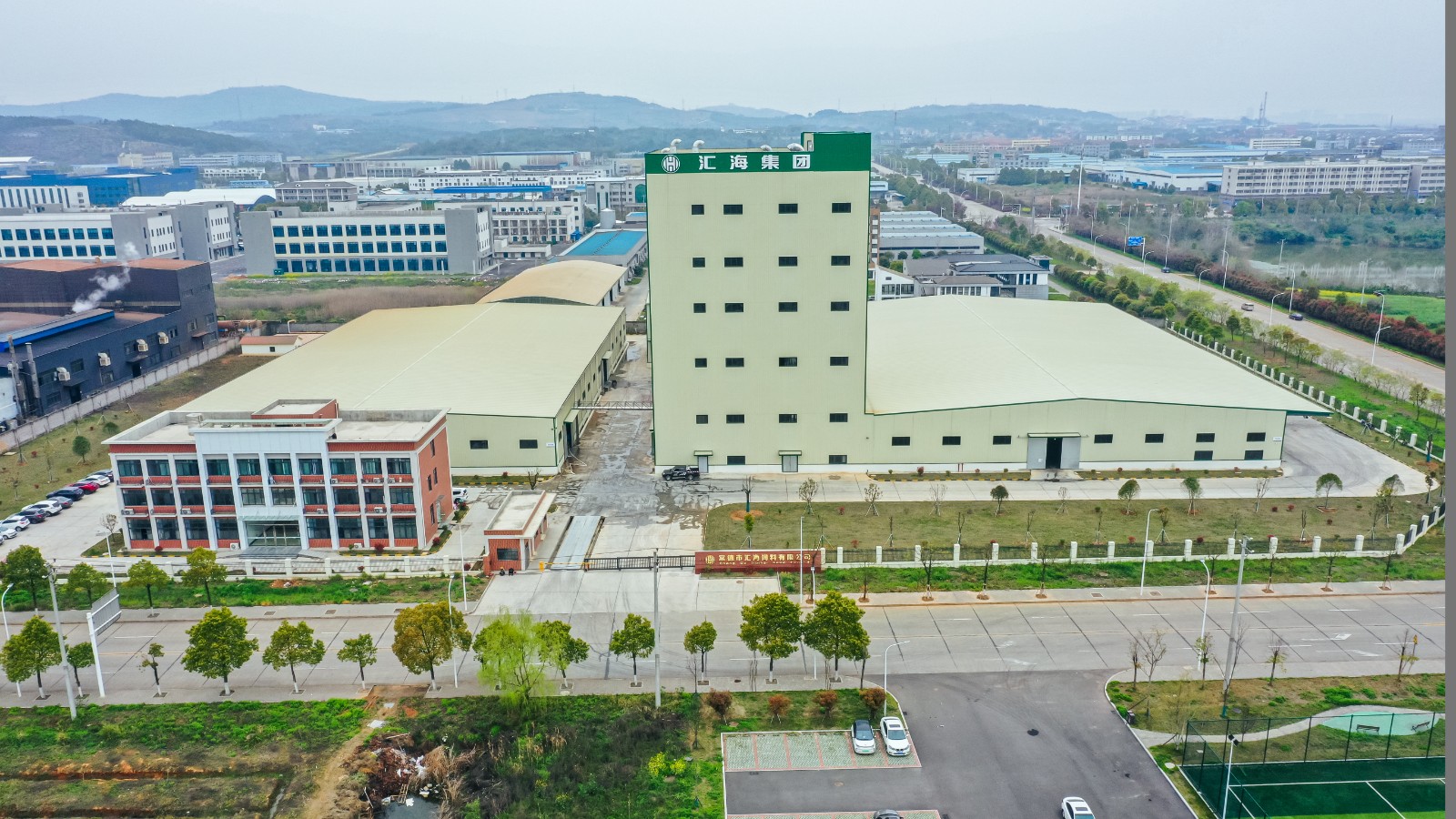常德市皇冠现金官网饲料有限公司